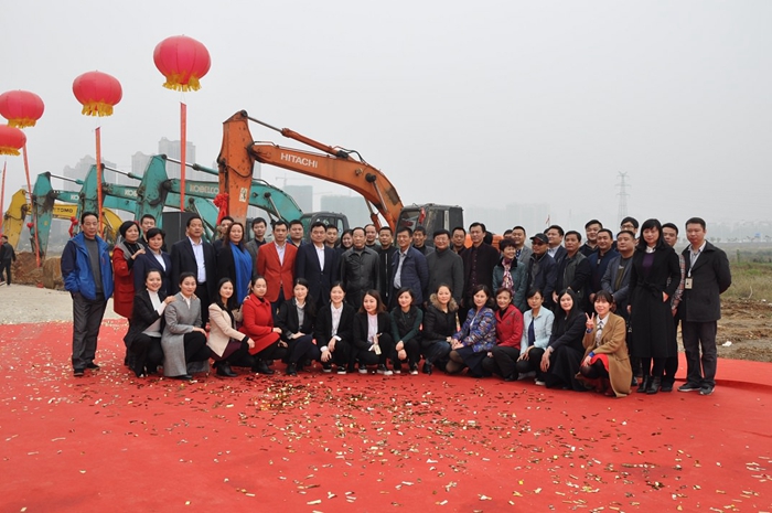 鼎灃·金城里項目開工儀式、“地王”項目正式破土動工！